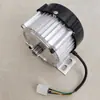 Coche de Batería 48V60V72V Triciclo Eléctrico Pulverizador Lavadora Motor sin Escobillas de Imán Permanente