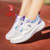 Zapatos para Mujer Jonidanlai Primavera Malla Transpirable Zapatos Deportivos para Estudiantes Zapatos Deportivos Casuales para Mujer Suela Suave Versátiles Zapatos Blancos