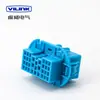 936280-1 Conector Conector Automotriz de 33 Pines Blanco/Azul/Verde/Marrón Macho y Hembra Enchufe de Arnés de Cables