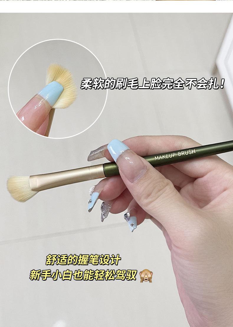 GOCOMO鼻影刷_10.jpg