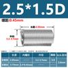 Una gran cantidad de manguitos de protección para dientes con rosca de acero inoxidable 304, manguitos de tornillo M2-M24, manguitos de tornillo de alambre con funda de perno