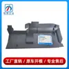 1565051030 1565050930 Es Adecuado para Mercedes-Benz Clase Gla W156 Deflector de Tanque de Agua Soporte Placa Protectora