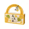Caja de embalaje para pastel de piña, bolsa de embalaje, bolsa sellada a máquina para pastel de piña de Año Nuevo, caja de regalo portátil, caja vacía, embalaje de base y bandeja