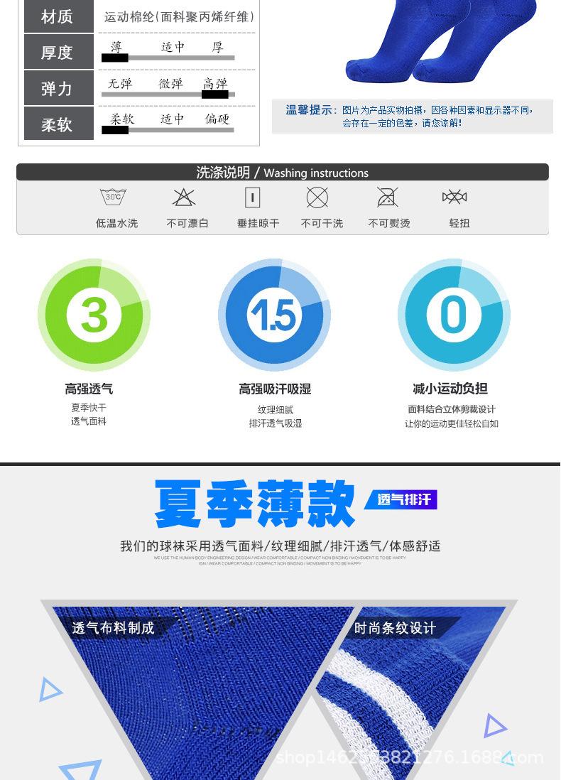 详情-04.jpg