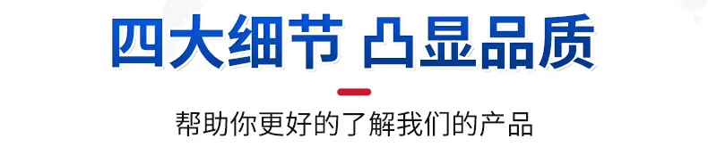 日本THK滑动轴承_06
