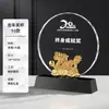 Medalla Trofeo de Cristal con Grabado Grabado 3D y Autorización de Sandblasting Tarjeta de Franquicia de Marca Conmemorativa de Graduación Premio de Competencia Conmemoración