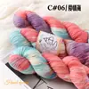 Fio de Lã Tingido à Mão DIY Cor Gradiente Tingimento Seccional Espessura Média Tricotado à Mão DIY Suéter Cachecol Pacote de Material Bola de Lã