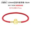 Pulsera de cuerda de cuero de vaca hecha a mano con botón a presión, bolsa de la suerte, se puede usar con cuentas de la fortuna de oro duro 3D, estilo de pareja, cuerda de mano tejida roja y negra