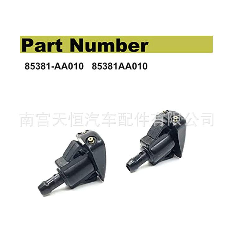 85381-AA010.4