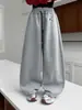 Pantalones de Chicas Primavera Otoño 2026 Nuevo Estilo Pantalones Deportivos para Niños Pierna Recta Suelta Pantalones Largos Ropa de Otoño para Chicas de Secundaria Pantalones con Sudadera