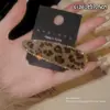 2026 Novo Estilo Franja Urso Grampo de Cabelo Acessório de Cabelo, Presilha Bb Coreana Estilo Chanel, Grampo de Cabelo de Lã de Alta Qualidade, Acessório de Cabeça