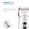 Cortadora de pelo eléctrica para bebés, recargable por USB, resistente al agua, silenciosa, para bebés y niños, afeitadora doméstica