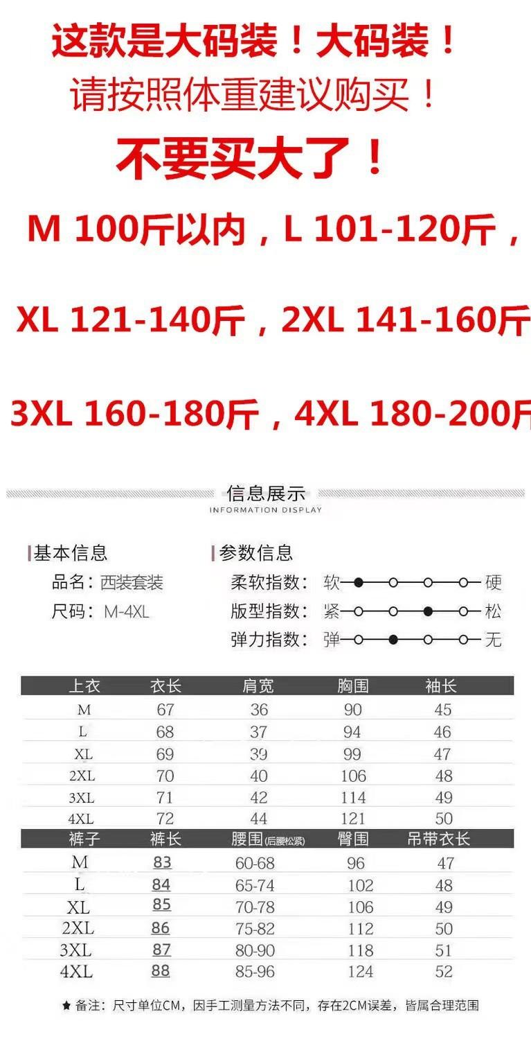 00faaafd-df5d-46a4-a6c6-bd183048f440.jpe