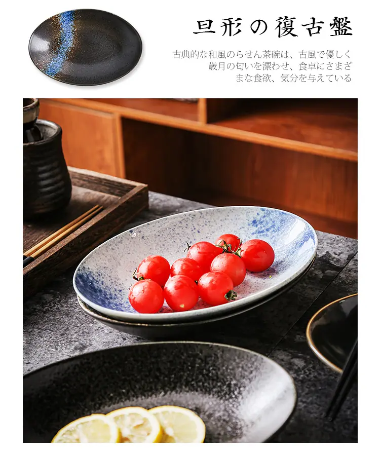 01旦形盘_09.jpg