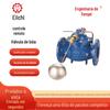 Válvula de flutuação de controle remoto Shanghai Hugong 100X-16QDN80 Esfera de moagem de ferro fundido Controle de água Nível de líquido Válvula de esfera de controle remoto