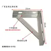 Suporte Triangular de Cantoneira Prateleira de Carga Montada na Parede Suporte para Painel Divisório Rack Fixo Suporte Tripé