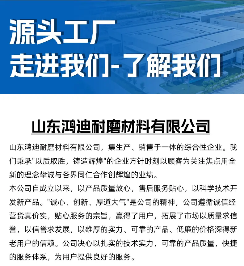 详情_24.jpg
