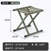 Taburete Enano Silla Plegable Engrosada Taburete de Exterior Portátil para el Hogar Taburete Pequeño Tren Pesca Camping Entrenamiento Militar Banco Pequeño