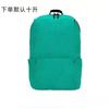 Suministro Directo de Fábrica Venta al por Mayor en Stock Mochila Impermeable para Cuatro Estaciones Deportes al Aire Libre Ligera Casual Estudiante Mochila Imprimible