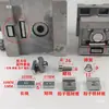 Base de máquina de tampografía para cárter de aceite, hebilla, soporte de cabeza de goma, pasador de resorte, accesorios, soporte de cabezal de impresión, pieza de bloqueo, tornillo de bloqueo, resorte