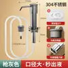 Dispensador de jabón para platos de acero inoxidable, extensor de dispensador de jabón para fregadero, presurizador de detergente para fregadero, tubo de extensión