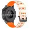 Pulseira de Silicone Bicolor Respirável Estilo Mecha Adequada para Huawei Gt3 46mm Samsung Watch Pulseira de Silicone