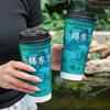 Tazas de Té Famosas en Internet Estilo Chino, Vasos de Papel Desechables para Té de Leche con Tapas, Vasos Gruesos para Llevar, Uso Comercial con Impresión de Logo