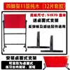 Mesa de Ping Pong Tablero de Rebote Tablero de Rebote Profesional para un Jugador Solo Autoentrenamiento Pelota de Entrenamiento Máquina de Servicio Dispositivo de Entrenamiento