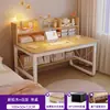 Tocador, Mesa de Tocador, Escritorio para Recámara, Mesa Integrada para Niñas, Tocador Sencillo para Uso en Habitación de Alquiler