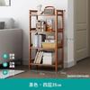 Prateleira de Armazenamento Multicamadas para Cozinha de Chão Simples de Bambu Sala de Estar Parede Livros Mercadorias Diversos Prateleira de Armazenamento de Lanches