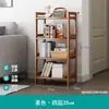 Estantería de Almacenamiento Multicapa, Estante de Bambú Simple de Pie para Cocina, Sala de Estar, Estantería de Pared para Libros, Artículos Varios, Estante de Almacenamiento para Snacks