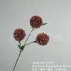 Bola de flor de diente de león artificial de 3 cabezas, adecuada para decoraciones de bodas, arreglos de pasillo, arreglos florales de suelo y decoración del hogar/sala de estar; flores de seda