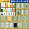Pintura em esmalte cloisonné DIY materiais de artesanato de patrimônio cultural imaterial escolar designados pelo professor, conjunto completo de ferramentas para pintura com areia colorida