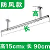 Barra Fija a Prueba de Viento para Secar Ropa en Balcón Estante para Ropa Montado en la Parte Superior del Hogar Poste Único de Acero Inoxidable Colgador de Ropa para Colgar en la Pared Ola