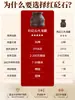Frasco de Moxibustión de Dragón de Fuego de Piedra Roja al por mayor, Frasco de Medicina Tradicional China, Frasco de Dragón con Relieve Estilo Chino para el Hogar, Equipo para Salón de Belleza