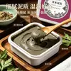 Crema de Moxibustión con Lodo Herbal para Compresa Caliente, Crema Universal de Terapia con Lodo Herbal, Crema de Lodo de Jengibre para Cuidado de la Salud con Moxibustión, Crema Caliente de Moxibustión, Venta al por Mayor desde el Fabricante