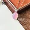 Venta al por mayor del fabricante: Colgante Redondo Cabujón de Calcedonia Verde Hielo de Alta Calidad Incrustado Plateado en Plata 925, Elegante Collar con Gema en Forma de Huevo