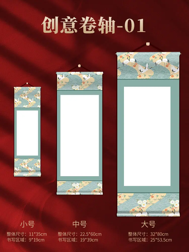 一键复制_20240813141234
