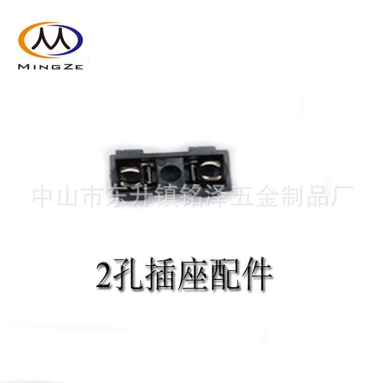 2孔配件