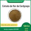 Extrato de Flor de Cordyceps 10:1/10:1 Pólen de Cordyceps Solúvel em Água Vendas Diretas de Fábrica Polissacarídeo de Flor de Cordyceps