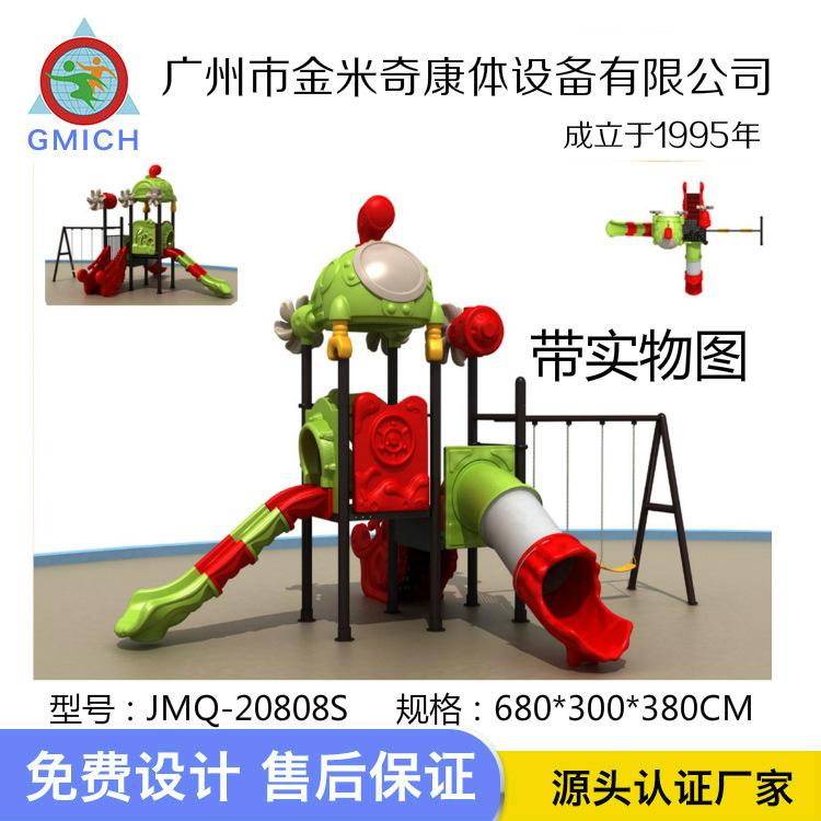 2e793c38f1b3eaa2ac63742937ff8d