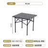 Juego de mesa y silla plegables gruesos personalizados para exteriores para viajes, mesa de picnic portátil, juego de puesto para mercado nocturno, juego de mesa y silla para camping