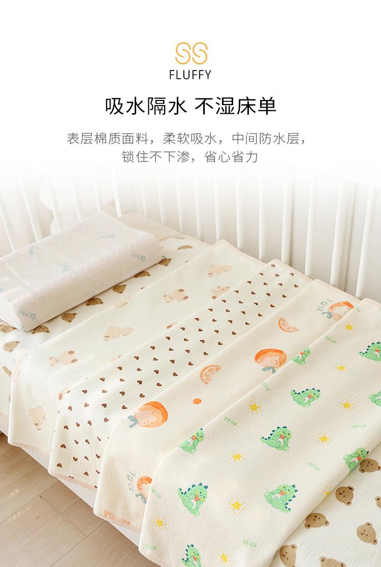 详情图05.jpg