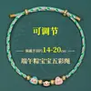 Pulseira feita à mão finamente tecida para o Festival do Barco-Dragão, corda de mão "Sucesso na Lista Dourada", cordão de cinco cores "Passe em Todas as Provas", corda colorida, artigos de atacado para o Festival do Barco-Dragão