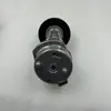 Tensor de Generador 25281-4A010 Es Adecuado para Piezas de Motor Modernas Tensor de Correa Rueda Tensora