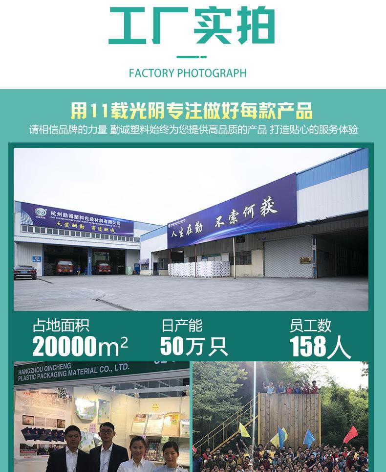 工厂.jpg