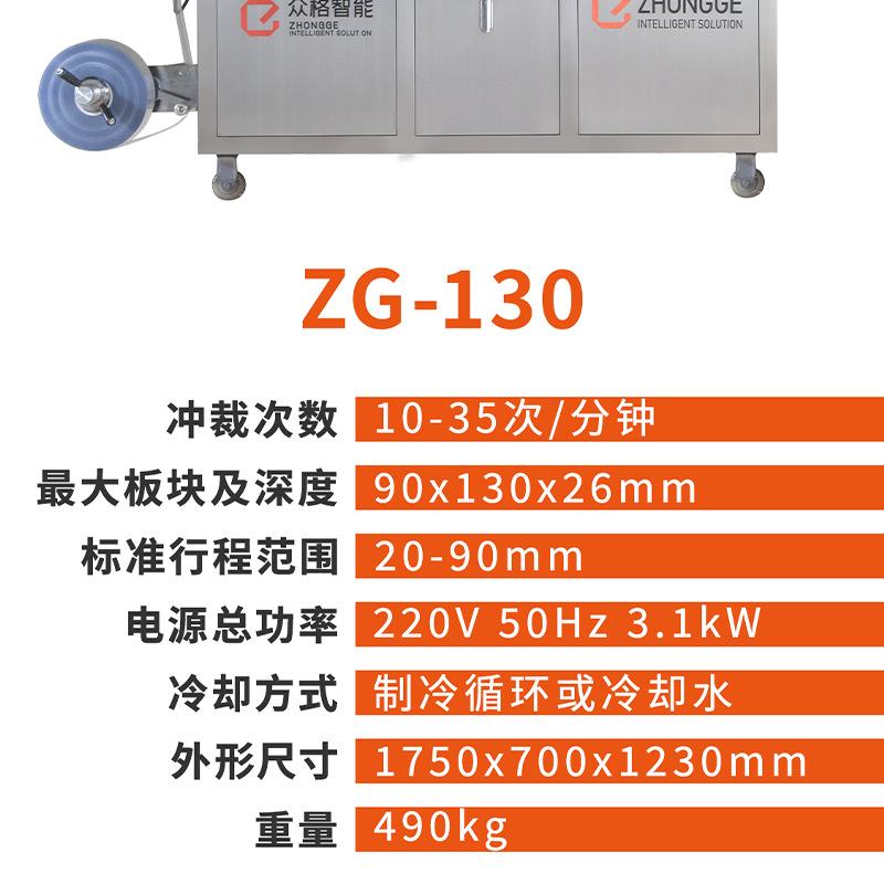 药片胶囊 (3).png
