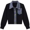 Suéter Patchwork de Mezclilla Otoño/Invierno 2025 para Mujer, Ceñidor de Cintura, Cuello Solapa, Cárdigan de Punto Acanalado, Corte Holgado, Adelgazante