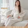 Ropa de Maternidad de Gasa de Algodón Puro Otoño al por Mayor Nueva Xiyue para Mujeres Embarazadas, Bata de Parto de Manga Larga para Pre y Postparto