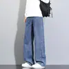 Calça jeans de brim lavada para quatro estações, estilo retrô, inspirada em Hong Kong, modelagem solta, perna reta, calça casual, unissex, longa